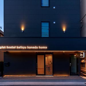 Plat Hostel Keikyu Haneda Home
